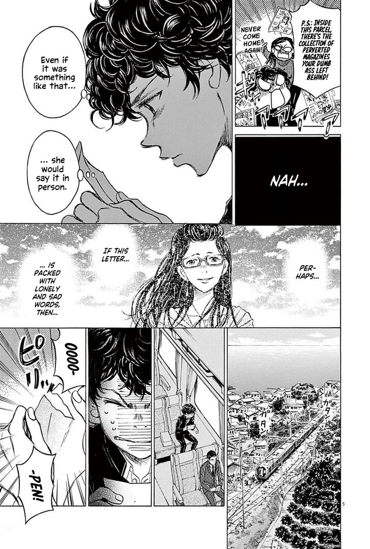 Ao Ashi, Chapter 22 image 05